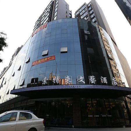 Sotel Inn Hotel San Yuan Li Branch Гуанчжоу Екстер'єр фото