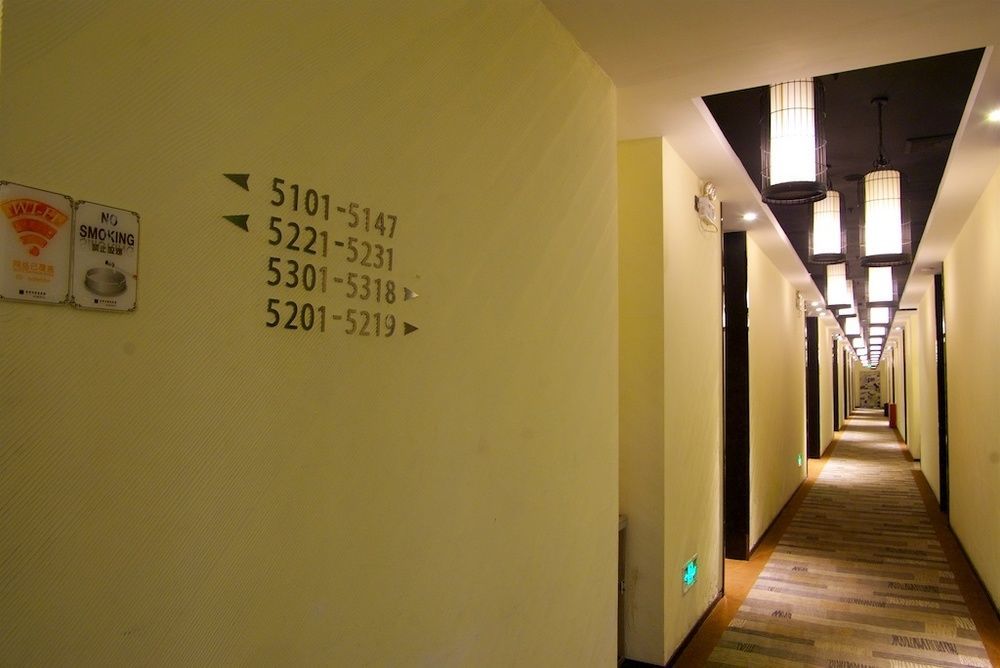 Sotel Inn Hotel San Yuan Li Branch Гуанчжоу Екстер'єр фото
