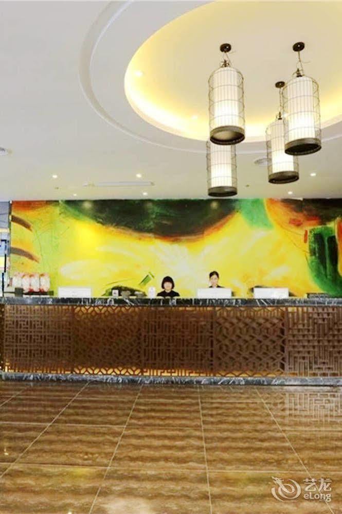 Sotel Inn Hotel San Yuan Li Branch Гуанчжоу Екстер'єр фото