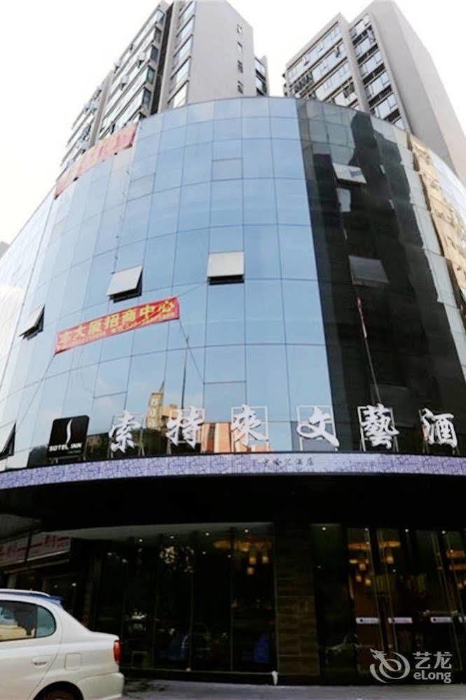 Sotel Inn Hotel San Yuan Li Branch Гуанчжоу Екстер'єр фото