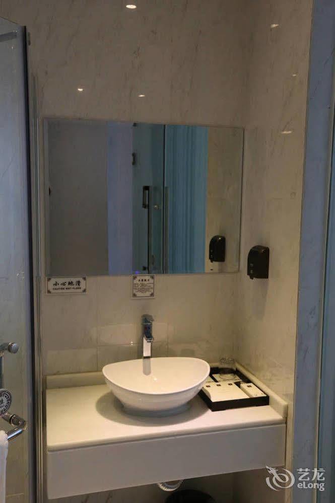 Sotel Inn Hotel San Yuan Li Branch Гуанчжоу Екстер'єр фото